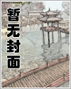 魅魔的奖励